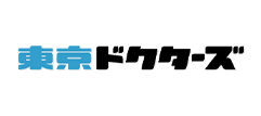 世田谷区千歳烏山の歯医者・矯正歯科「千歳烏山交番通り歯科」｜東京ドクターズ
